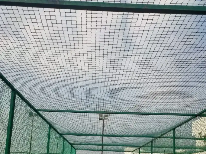 Cricket Practice Nets photo 2